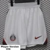 Chivas 2026/27 Away Shorts Player Version - Front View Chivas 2026/27 Away Shorts Player Version - Front View | KFCOOL