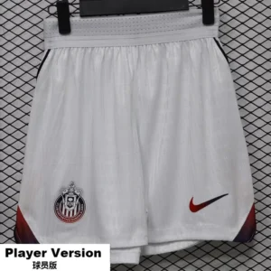 Chivas 2026/27 Away Shorts Player Version - Front View | KFCOOL