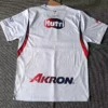 Chivas 2026/27 Away Jersey Fan Version - Back View | KFCOOL