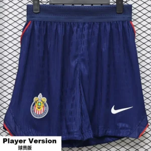 Chivas 2026/27 Home Shorts Player Version - Front View Chivas 2026/27 Home Shorts Player Version - Front View | KFCOOL