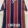 Chivas 1996/97 Retro Away Jersey Fan Version - Back View Chivas 1996/97 Retro Away Jersey Fan Version - Back View | KFCOOL