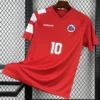 Chile 1994/95 Retro Home Jersey Fan Version - Front View Chile 1994/95 Retro Home Jersey Fan Version - Front View | KFCOOL