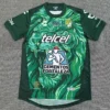Club León 2026/27 Home Jersey Fan Version - Front View | KFCOOL