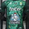 Club León 2026/27 Home Jersey Player Version - Front View Club León 2026/27 Home Jersey Player Version - Front View | KFCOOL