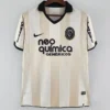 Corinthians 2010/11 Retro Jersey Fan Version - Front View | KFCOOL