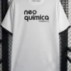 Corinthians 2011/12 Retro Home Jersey Fan Version - Back View | KFCOOL