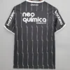 Corinthians 2011/12 Retro Jersey Fan Version - Back View | KFCOOL