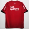Corinthians 2011/12 Retro Third Jersey Fan Version - Back View | KFCOOL