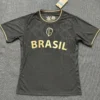 Corinthians 2026/27 Training Shirt - Front View Corinthians 2026/27 Training Shirt - Front View | KFCOOL