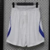 Croatia 2026/27 Home Shorts Player Version - Back View | KFCOOL