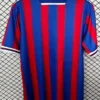 Crystal Palace 2025/26 Limited Edition Jersey Fan Version - Back View | KFCOOL