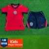 England 2026/27 Away Kids Kit Player Version - Front View | KFCOOL