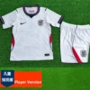 England 2026/27 Home Kids Kit Player Version - Front View | KFCOOL