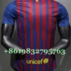 Barcelona 2011/12 Retro Home Jersey Player Version - Back View Barcelona 2011/12 Retro Home Jersey Player Version - Back View | KFCOOL