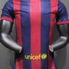 Barcelona 2014/15 Retro Home Jersey Player Version - Back View | KFCOOL