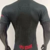 Barcelona 2024/25 Away Jersey Player Version - Back View | KFCOOL