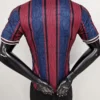 Barcelona 2025/26 Anniversary Jersey Player Version - Back View | KFCOOL