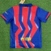 Barcelona 2025/26 Fourth Jersey Fan Version - Back View | KFCOOL
