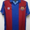 Barcelona 1980/82 Retro Home Jersey Fan Version - Front View | KFCOOL