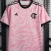 Flamengo 2023/24 Training Shirt - Front View | KFCOOL