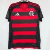 Flamengo 2025/26 Home Red Jersey Fan Version - Front View | KFCOOL