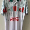 Fluminense 1993/94 Retro Away Jersey Fan Version - Front View | KFCOOL