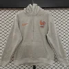 France 2025/26 Grey Hoody - Front View | KFCOOL