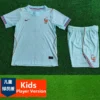 France 2026/27 Away Kids Kit Player Version - Front View | KFCOOL