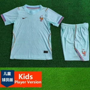 France 2026/27 Away Kids Kit Player Version - Front View France 2026/27 Away Kids Kit Player Version - Front View | KFCOOL