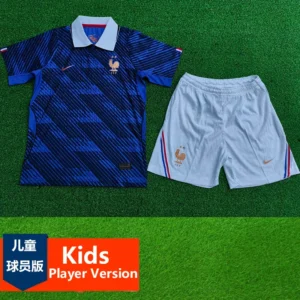 France 2026/27 Home Kids Kit Player Version - Front View France 2026/27 Home Kids Kit Player Version - Front View | KFCOOL