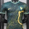 France 2026/27 Green Special Edition Training Shirt Player Version - Front View | KFCOOL