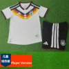 Germany 2026/27 Home Kids Kit Player Version - Front View | KFCOOL