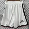Germany 2026/27 Home Shorts Player Version - Back View | KFCOOL