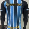 Gremio 2026/27 Home Jersey Player Version - Back View | KFCOOL