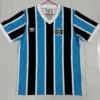 Gremio 1983/84 Retro Home Jersey Fan Version - Front View | KFCOOL