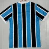 Gremio 1983/84 Retro Home Jersey Fan Version - Back View | KFCOOL