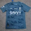 Al Hilal 2025/26 Third Jersey Fan Version - Front View | KFCOOL