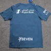 Al Hilal 2025/26 Third Jersey Fan Version - Back View | KFCOOL