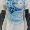 Al Hilal 2026/27 Away Jersey Player Version - Front View Al Hilal 2026/27 Away Jersey Player Version - Front View | KFCOOL