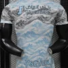 Al Hilal 2026/27 Grey Blue Special Edition Jersey Player Version - Back View | KFCOOL