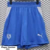 Al Hilal 2026/27 Home Shorts Player Version - Front View | KFCOOL