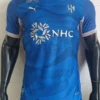 Al Hilal 2026/27 Home Jersey Player Version - Front View | KFCOOL