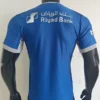 Al Hilal 2026/27 Home Jersey Player Version - Back View | KFCOOL