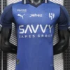 Al Hilal 2026/27 Royal Blue Blue Special Edition Special Edition Jersey Player Version - Front View | KFCOOL