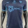 Al Hilal 2026/27 Third Jersey Player Version - Front View | KFCOOL