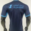 Al Hilal 2026/27 Third Jersey Player Version - Back View | KFCOOL