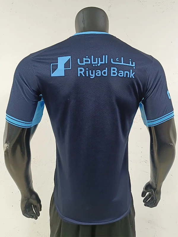 Al Hilal 2026/27 Third Jersey Player Version - Back View | KFCOOL