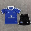 Hamburg 2026/27 Away Kids Kit Fan Version - Front View | KFCOOL