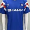 Hamburg 1990/91 Retro Away Jersey Fan Version - Front View | KFCOOL