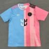 Inter Miami 2025/26 Special Edition Jersey Fan Version - Front View | KFCOOL
